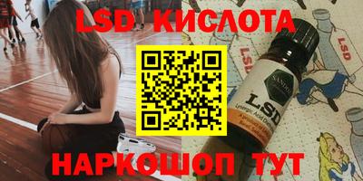 тгк Среднеуральск