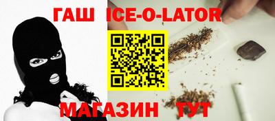 тгк Среднеуральск