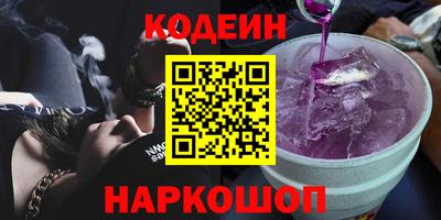 МДМА Старая Купавна