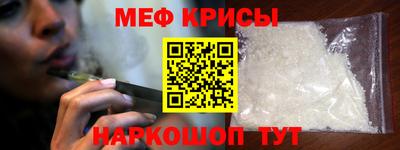 мдма Тверь