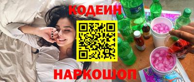 тгк Среднеуральск