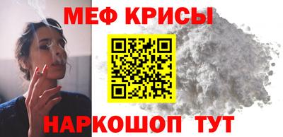 гашишное масло Балаково