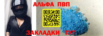 тгк Среднеуральск